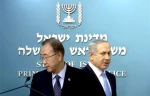 UN chief on effort to stop current intifada