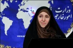 ایران تدین تقسیم المسجد الاقصی مکانیا وزمنیا