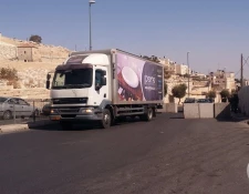 هکذا عزلت اسرائیل احیاء القدس و حاصرتها