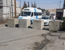 هکذا عزلت اسرائیل احیاء القدس و حاصرتها