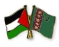 سفر هیئت سیاسی- اقتصادی فلسطین به ترکمنستان