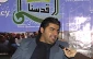 Palestinian cause in same boat with Islamic Resolution aspirations