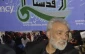 World innocent nations would celebrate Palestine freedom