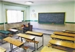 تعطیل الدراسة فی 