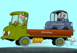 بدون شرح...!