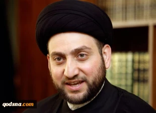 Dangerous plot in place against Islamic identity