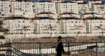 وزیرة صهیونیة: الأحداث الدائرة بالاراضی الفلسطینیة فرصة لتعزیز الاستیطان