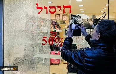 Tel Aviv may also turn into war zone