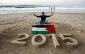 تحولات جهان عرب در سال 2015