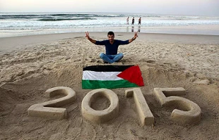 تحولات جهان عرب در سال 2015