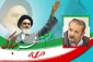 Islamic Revolution handed freedom, independence to Palestinian nation