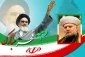 Resistance groups launched work following Islamic Revolution