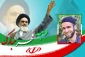 1979 Islamic Revolution, vital for oppressed nations