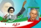 Pecae out of reach as long as West backs Israel