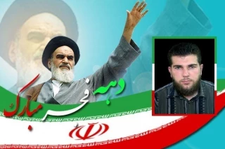 Regional nations would rather model Iranian revolution