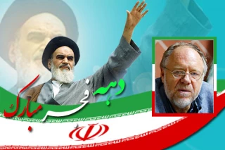 US analyst higlights of role of Islamic Revolution on Palestinian issue