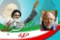 US analyst higlights of role of Islamic Revolution on Palestinian issue