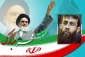 Iran's Islamic Revolution met original goals