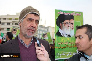Islamic Revolution broke myth of Israeli invincibility