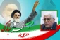 هانی زادة: الثورة الاسلامیة اعادت فلسطین إلى صدارة قضایا العالم الاسلامی