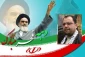 داوود شهاب لـ«لقدسنا»: انتصارالثورة الاسلامیة فی ایران کان خسارة إستراتیجیة لإسرائیل