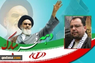 داوود شهاب لـ«لقدسنا»: انتصارالثورة الاسلامیة فی ایران کان خسارة إستراتیجیة لإسرائیل