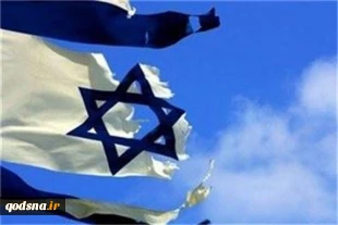 کنکاشی در نظام حکومتی رژیم غاصب صهیونیستی
