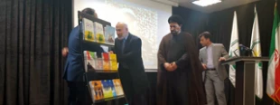 گزارش مشروح مراسم رونمایی از 24 عنوان کتاب در حوزه مقاومت و بیداری اسلامی