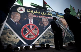 Israel seeks to handle Palestinian issue without a final solution