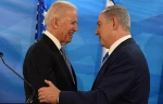 Anti-occupation intifada overshadows Biden's visit