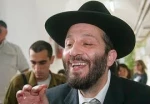 وزیر داخلیة اسرائیل 