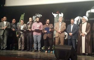 گزارش مشروح سومین کنگره بین المللی شهدای جهان اسلام