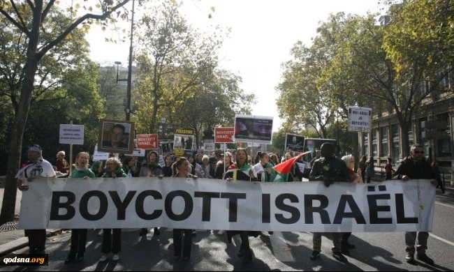 BDS تنجح بإلغاء مشارکة فیلم إسرائیلی فی کوریا