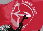 بعد الشعبیة .. ابومازن یوقف المخصصات الشهریة للجبهة الدیمقراطیة