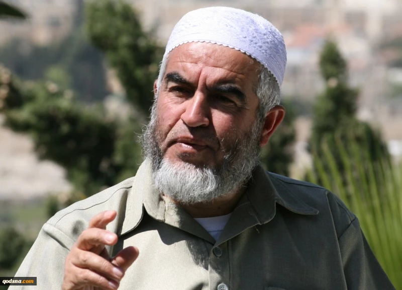 رائد صلاح: الحفاظ على "الوضع القائم" یستدعی زوال الاحتلال
