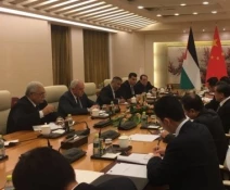 الصین تدعم التوجه الفلسطینی لمجلس الامن
