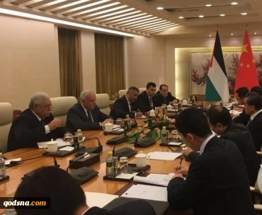 الصین تدعم التوجه الفلسطینی لمجلس الامن
