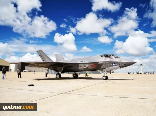 Why only Israel can customize F-35