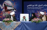 Conference reviews threats facing Aqsa