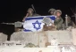 Israel quits Lebanon, ending ordeal