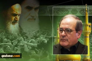 Imam Khomeini designated Quds day as a freedom seeker