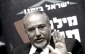Lieberman would incite further controversies