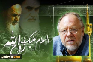 Imam Khomeini, a visionary pro-justice leader
