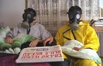 Just 25% of Israelis feel secure in their daily lives