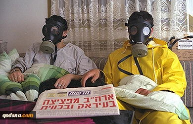 Just 25% of Israelis feel secure in their daily lives