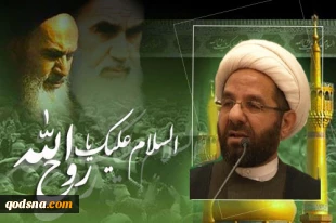 Imam Khomeini revived notion of Muslim unity