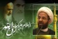 Imam Khomeini revived notion of Muslim unity