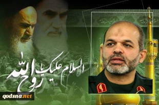 Palestinian issue, essence of Imam Khomeini's foreign policy