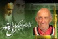 Islamic Revolution inspired other nations