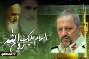Imam Khomeini identified Islamic Revolution with Palestinian issue